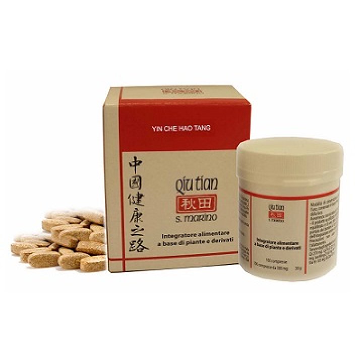 YIN CHEN HAO TANG 100CPR