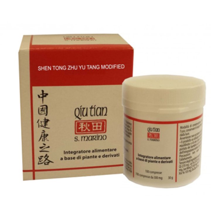 SHEN TONG ZHU YU TANG!!ATT CURCU