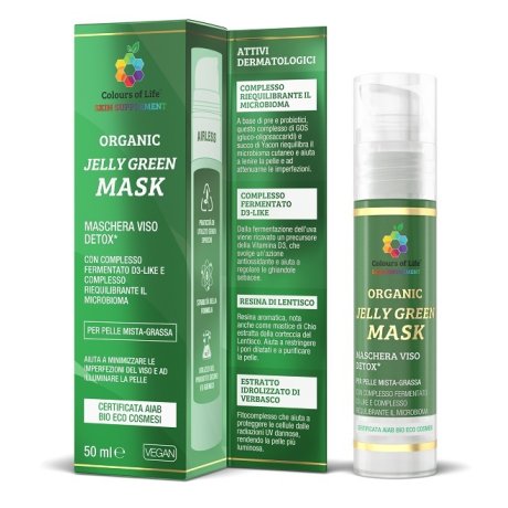 JELLY GREEN ORGANIC MASK    50ML