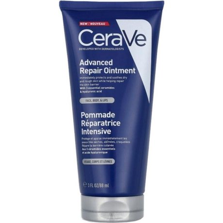 CERAVE BALSAMO RIPARATORE 88ML CERAVE BALSAMO RIPARATORE 88ML