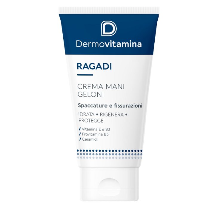 DERMOVITAMINA RAGADI GELONI 75ML DERMOVITAMINA RAGADI GELONI 75ML
